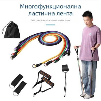 TEP11 Комплект Въжета за Опаковка, Еластичен Многофункционален Колан за Опаковка, Фитнес Въжета за Тренировка за Мъже и Жени