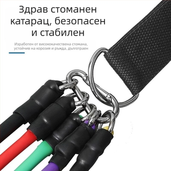 TEP11 Комплект Въжета за Опаковка, Еластичен Многофункционален Колан за Опаковка, Фитнес Въжета за Тренировка за Мъже и Жени