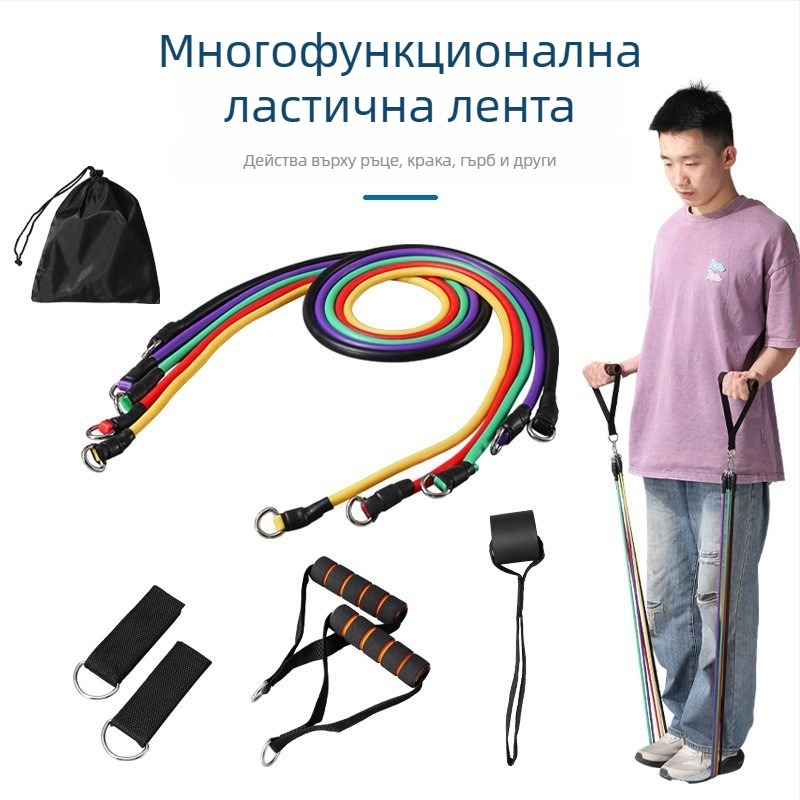 TEP11 Комплект Въжета за Опаковка, Еластичен Многофункционален Колан за Опаковка, Фитнес Въжета за Тренировка за Мъже и Жени