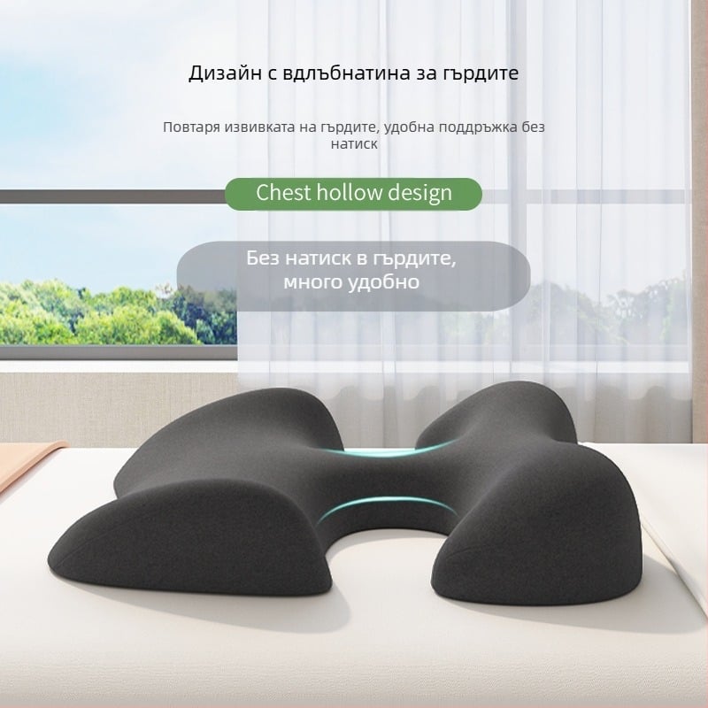 Масажно легло, масаж, подложка за гърди, козметично легло, специална възглавница от мемори пяна, възглавница за козметичен салон, възглавница за спане, сърцевина на възглавница