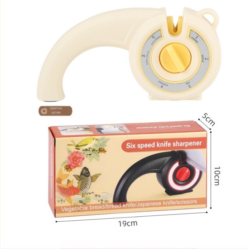 Многофункционална точилка за ножове "шест в едно", домакински кухненски ножици, камък за заточване на кухненски ножове