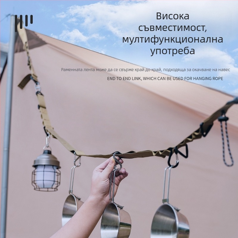 Външен къмпинг висящ колан Многофункционален произволен колан Регулируем дълъг кръстосан колан за раница Висящ колан за балдахин