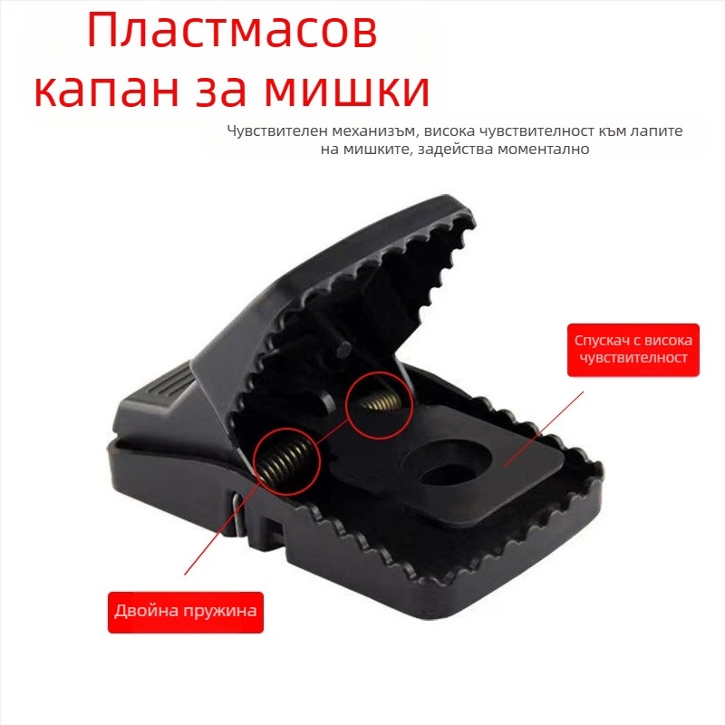 Капан за плъхове от производителя, чувствителна метална желязна клетка за капан за мишки за домашна употреба, високоефективен при унищожаване на плъхове