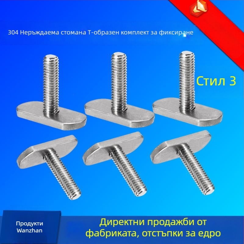Фабрично доставяне на 304 неръждаема стомана гайка за каяк аксесоари за багаж куфар за плъзгане на релса винтова кука пръстен за каяк