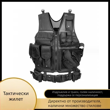 Екипировка за приключения на открито, камуфлажна тактическа жилетка, амфибийна жилетка за полеви приключения, многофункционална жилетка за пилета Cs