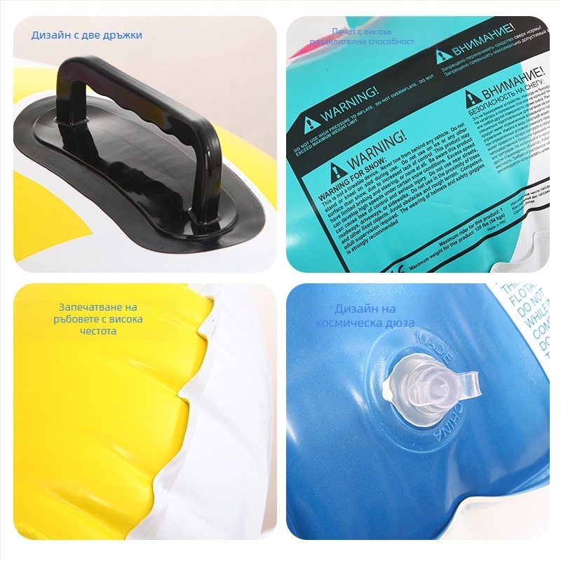 на склад на едро удебелени екологични PVC външни кръгли надуваеми ски пръстени за деца зимни експлозии ски играчки