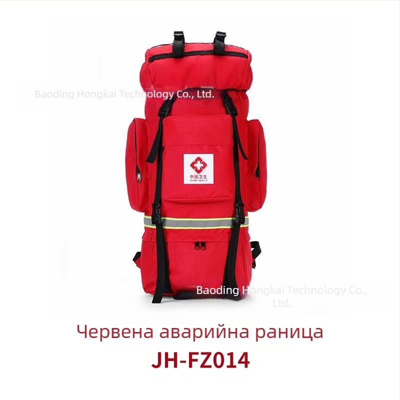 Раница за първа помощ, Удароустойчив комплект и комплект за спешна помощ при бедствия, Комплект за медицинска хигиена и спасяване, Раница, 72-часова хигиенична раница за спешни случаи