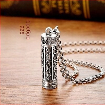 Сребърна висулка S925, модерна, с шест символа, истинска огърлица, кутия Gawu, мъжка сребърна висулка, модерна, семпла, модна