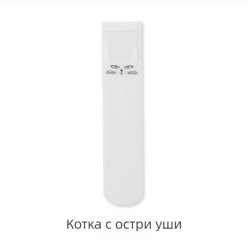 Детски чорапи, летни тънки чорапи за момичета със средна дължина, чорапи за момичета тип „куче“, чорапогащник над коляното, чорапи против комари