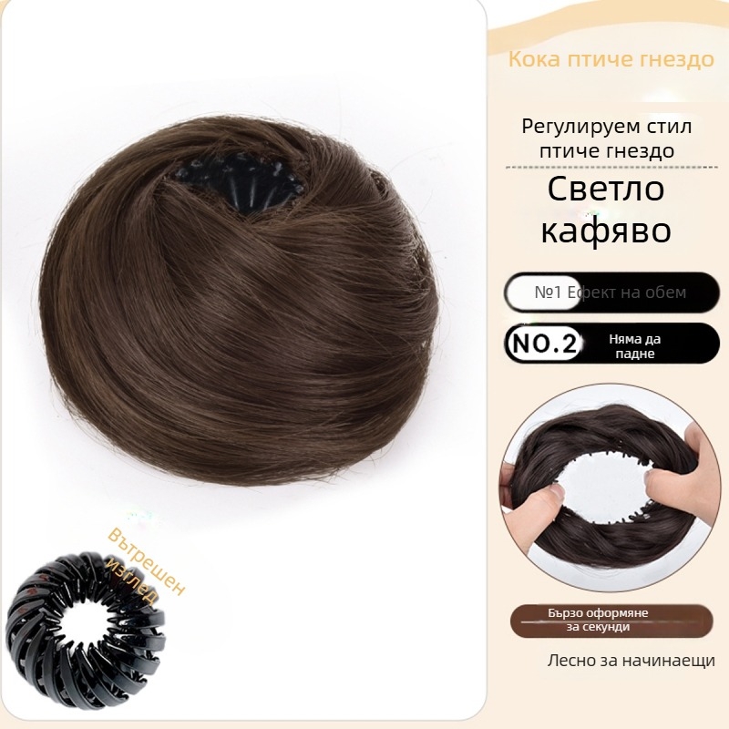 Перука с топка тип „птиче гнездо“, дамска нова, висока и ниска вратовръзка, произволна прибираща се лента за коса, пухкава чанта за коса, производител на едро
