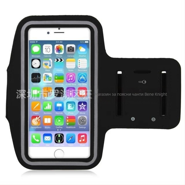 Нова спортна чанта за бягане с лента за ръка, мобилна лента за ръка за Apple iPhone 7 Plus/iPhone XSXR