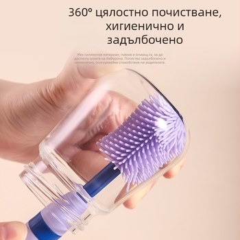 Кутия за съхранение на бебешки силиконови четки за шишета, подходяща за пътуване с четка за биберони за почистване на бебета