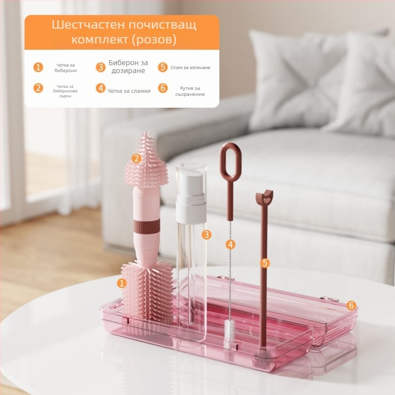 Кутия за съхранение на бебешки силиконови четки за шишета, подходяща за пътуване с четка за биберони за почистване на бебета