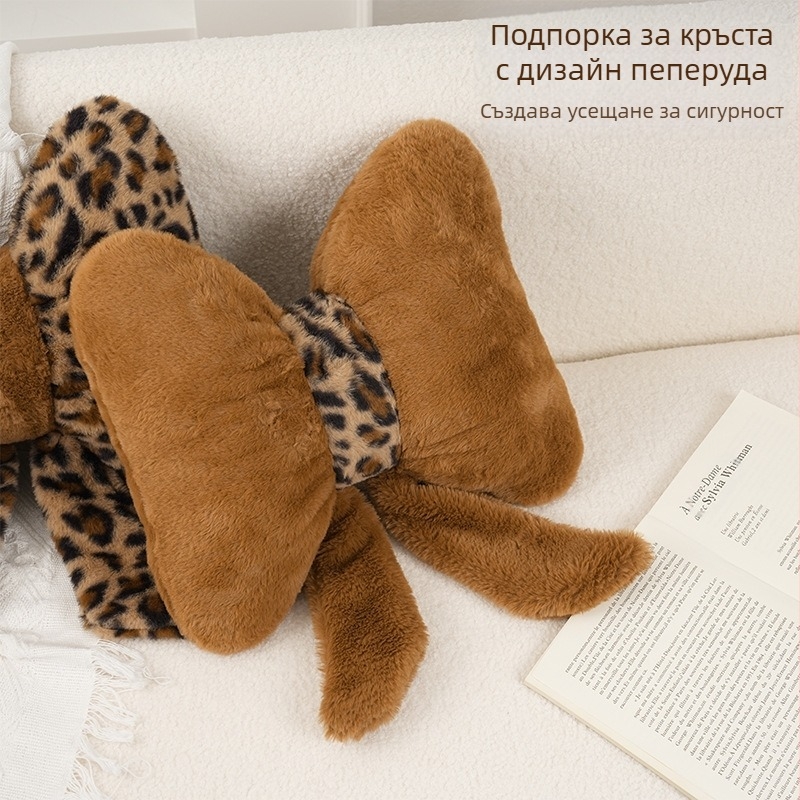 Мека и удобна седалка за лумбална опора за трансграничен офис, примерна декорация на стая, креативна възглавница за диван с леопардов принт и панделка