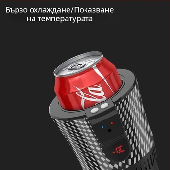 Трансграничен преносим автомобилен хладилник, бърза хладилна чаша, малка полупроводникова хладилна кола, топла и студена чаша за домашна употреба