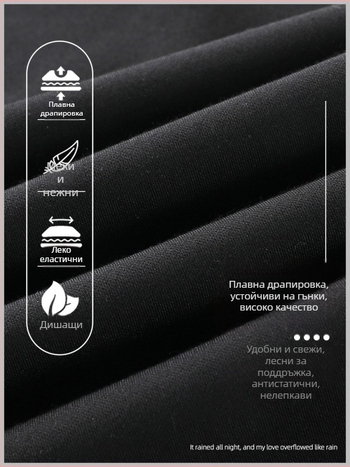 Черни микроразкроени панталони за жени, есен 2025, еластични, стягащи, с висока талия, тънки, с конски копита, дълги до пода, ежедневни панталони за жени