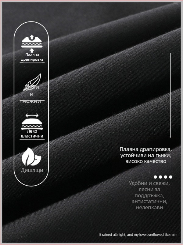 Черни микроразкроени панталони за жени, есен 2025, еластични, стягащи, с висока талия, тънки, с конски копита, дълги до пода, ежедневни панталони за жени