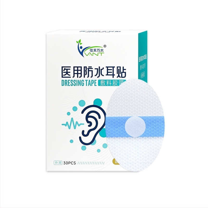 Медицински водоустойчиви лепенки за уши за деца, плуване, къпане на новородени, възрастни, отвор за средното ухо, защита от вода, наушници