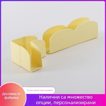 [Производител на източника] Кошарка за бебета и малки деца с фиксирана щипка, катарама за предпазен парапет за бебета, противоплъзгаща се, противосгъваема седалка