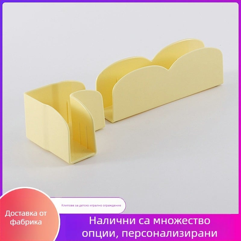 [Производител на източника] Кошарка за бебета и малки деца с фиксирана щипка, катарама за предпазен парапет за бебета, противоплъзгаща се, противосгъваема седалка