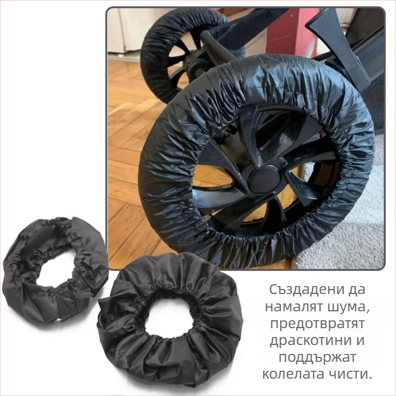 Трансграничен калъф за гуми за бебешка количка, калъф за колела, вътрешен, водоустойчив и устойчив на замърсяване, защитен калъф за предни и задни колела