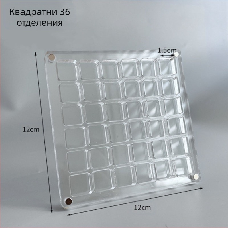 Празнична креативна акрилна прозрачна кутия за съхранение от черупки, морски камък, малка колекция от черупки, магнитна кутия за съхранение