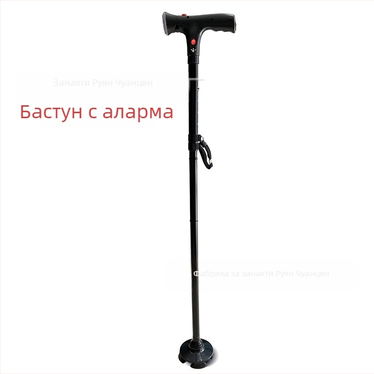 Противоплъзгаща се бастун, четирикраки патерици, телескопични сгъваеми леки патерици от алуминиева сплав, многофункционални патерици с леко регулиране