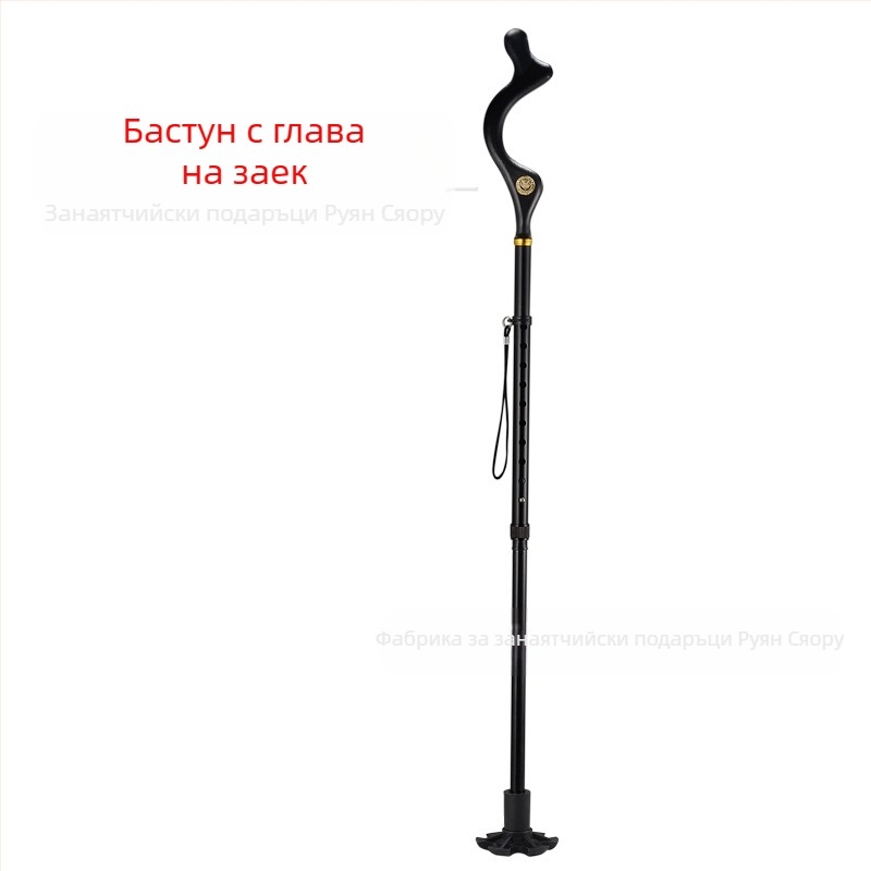 Противоплъзгаща се бастун, четирикраки патерици, телескопични сгъваеми леки патерици от алуминиева сплав, многофункционални патерици с леко регулиране