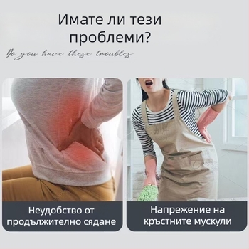 Облекчаване на лумбалната част, повдигане на талията, разтягане и тракция, масажор за гръб, оборудване Divine, упражнения за корекция на гръбначния стълб, опорна плоча за талията