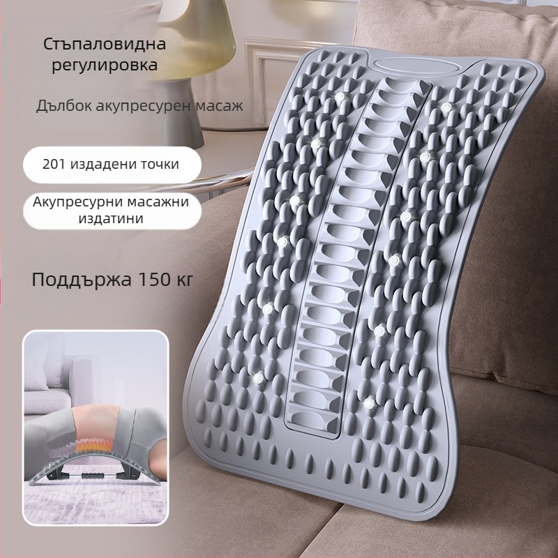 Облекчаване на лумбалната част, повдигане на талията, разтягане и тракция, масажор за гръб, оборудване Divine, упражнения за корекция на гръбначния стълб, опорна плоча за талията