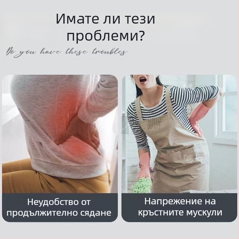 Облекчаване на лумбалната част, повдигане на талията, разтягане и тракция, масажор за гръб, оборудване Divine, упражнения за корекция на гръбначния стълб, опорна плоча за талията