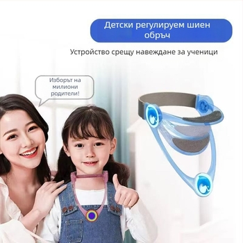 Четиригенерационна четка за врата, регулируема, с лък за задържане на врата, защита за възрастни и деца, домашна работа за ученици