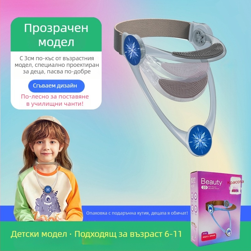 Четиригенерационна четка за врата, регулируема, с лък за задържане на врата, защита за възрастни и деца, домашна работа за ученици