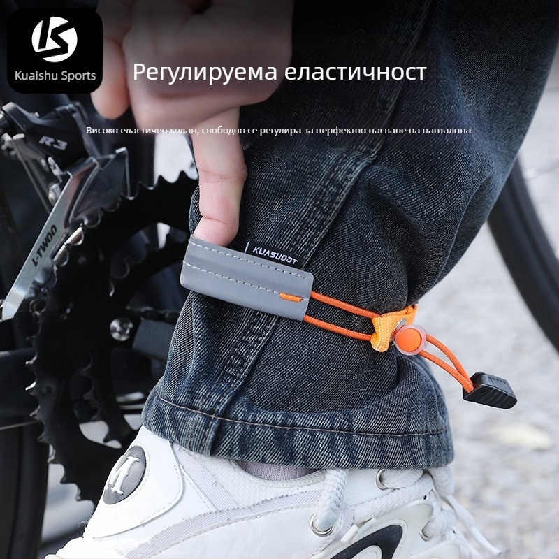 Нов светлоотразителен колан за езда, предпазен колан за панталони, стегнат колан за крачоли, пътен планински велосипед, нощно бягане, предупредителен колан