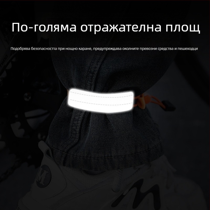 Нов светлоотразителен колан за езда, предпазен колан за панталони, стегнат колан за крачоли, пътен планински велосипед, нощно бягане, предупредителен колан