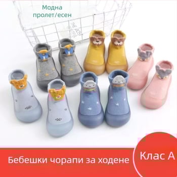 Пролетни и есенни дишащи бебешки чорапи, обувки с меко дъно, обувки за под, бебешки стъпенки, бродирани сладки бебешки обувки за малко дете на едро