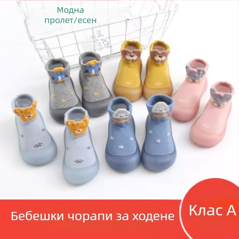Пролетни и есенни дишащи бебешки чорапи, обувки с меко дъно, обувки за под, бебешки стъпенки, бродирани сладки бебешки обувки за малко дете на едро