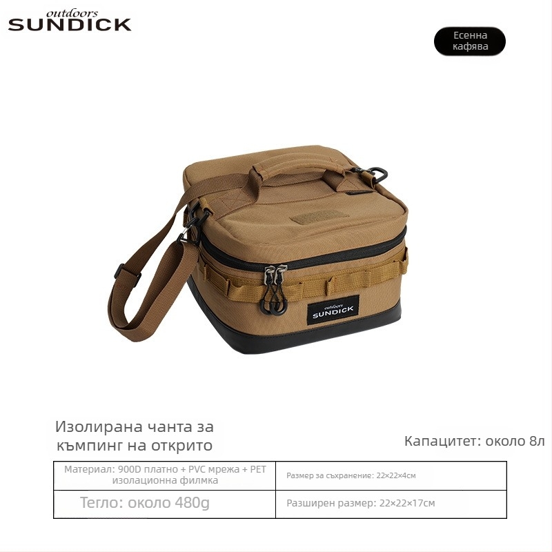 Планински клиенти, външна чанта за пикник, изолационна чанта, хладилник, изолационна кутия, преносима, преносима чанта от плат Оксфорд, здрава, устойчива на износване