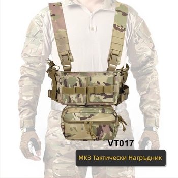 Тактическа жилетка за външни и външни военни MK3, висяща на гърдите, 1000D найлон, лека тактическа жилетка с лента за корем