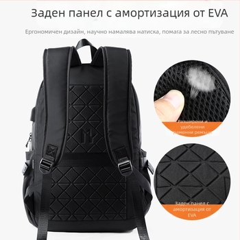 Обработка Модна семпла раница Мъжка модерна ученическа чанта за ученици от гимназията, пътна раница, 16-инчова чанта за компютър, мъжка чанта