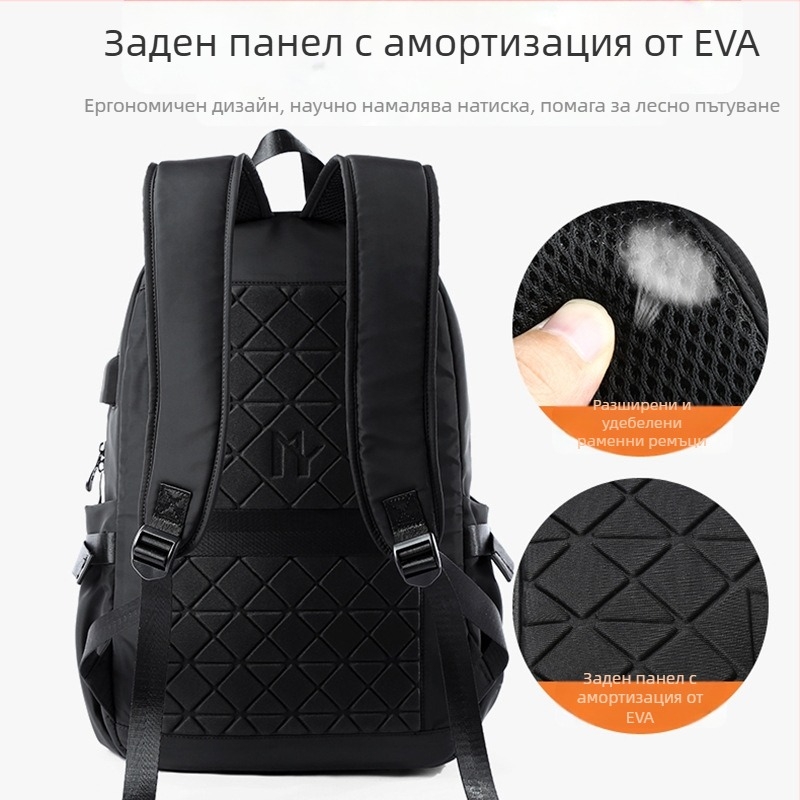 Обработка Модна семпла раница Мъжка модерна ученическа чанта за ученици от гимназията, пътна раница, 16-инчова чанта за компютър, мъжка чанта