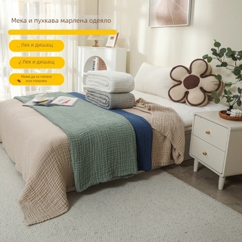 2024 Трансгранична външна търговия Amazon Популярно марлено покривало за легло Четирисезонно универсално удобна дишаща кърпа
