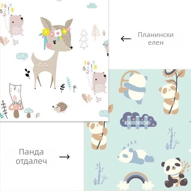 Бебешка постелка за пълзене, удебелена, сгъваема, за дома, за детска стая, за бебе, без мирис