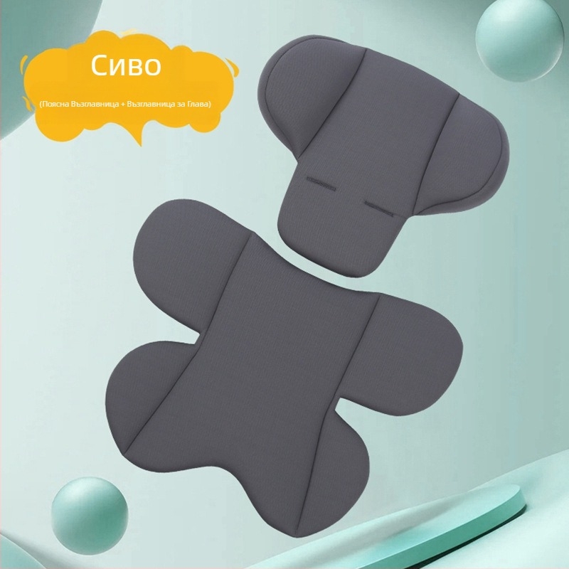 Вътрешна възглавница за детска седалка, сменяема възглавница, кошница за количка, универсална защита за кръста, защита за главата, фиксирана възглавница за всички сезони