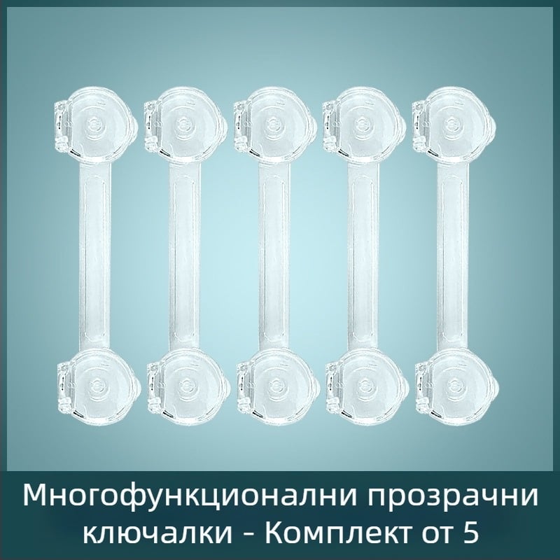 Многофункционална двойка за отключване на детски предпазител, заключване за чекмедже с предпазител против прищипване, заключване на вратата на бебешкия шкаф, Amazon cross-border