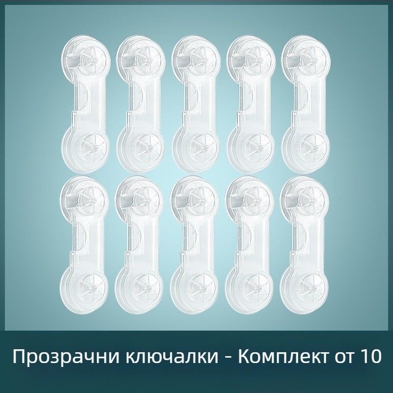 Многофункционална двойка за отключване на детски предпазител, заключване за чекмедже с предпазител против прищипване, заключване на вратата на бебешкия шкаф, Amazon cross-border