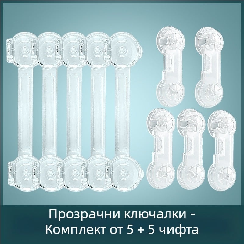 Многофункционална двойка за отключване на детски предпазител, заключване за чекмедже с предпазител против прищипване, заключване на вратата на бебешкия шкаф, Amazon cross-border