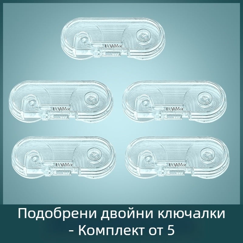 Многофункционална двойка за отключване на детски предпазител, заключване за чекмедже с предпазител против прищипване, заключване на вратата на бебешкия шкаф, Amazon cross-border