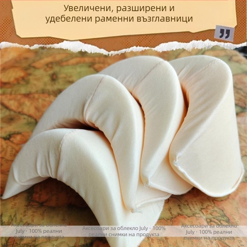 Сценична рокля, шоу, правоъгълна подложка за рамене, екстра разширена, удебелена, памучна подложка за рамене