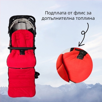 Калъф за крачета за количка, спален чувал за количка, памучна подложка за бебешка количка, ветроустойчив калъф, зимна удебелена топла възглавница за седалка